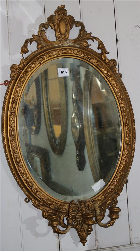 Gilt wall mirror